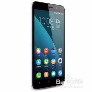 华为手机怎么发出定位