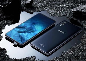 华为手机怎么发起接龙