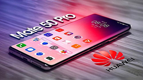 华为手机怎么去灰尘