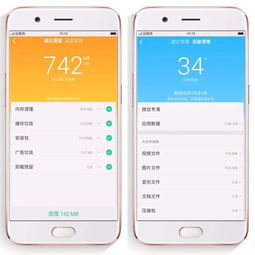 华为手机缓存怎么自动