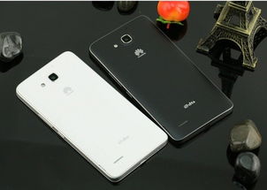 华为手机怎么保养省电