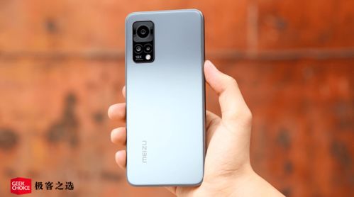 华为免税手机怎么买