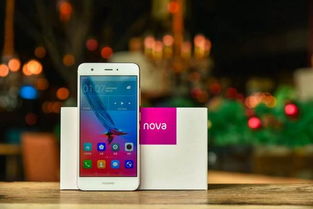 华为手机怎么搬机