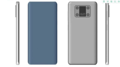 华为怎么扣掉手机背面