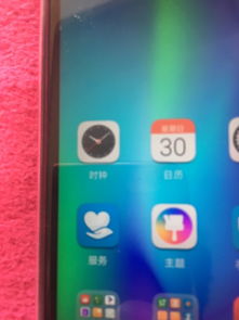 华为手机服务怎么找