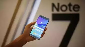 怎么转移设备华为手机