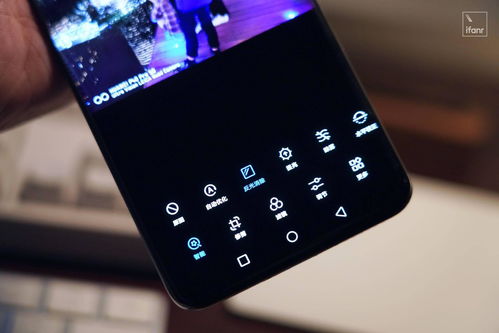 华为手机反光怎么消除