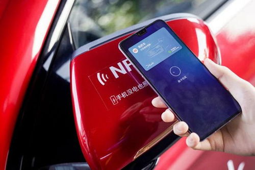 华为车怎么连手机