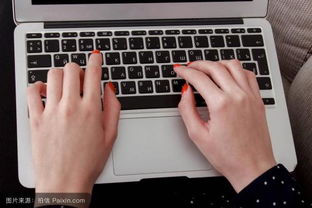 华为键盘怎么并拢手机