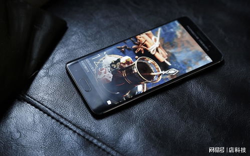 华为手机皮壳怎么打理