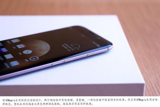 华为手机完美怎么开箱