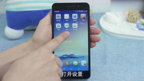 手机怎么不烧华为