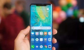 华为怎么修复手机bug