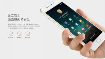 华为手机怎么自己取货