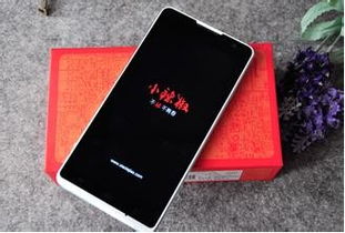 华为手机可乐怎么拍