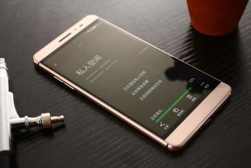 华为手机爱慕怎么用