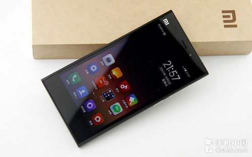 华为手机怎么连广本