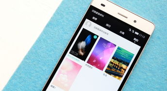 华为库存手机怎么检测