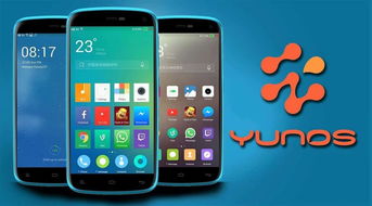 华为汽车怎么授权手机