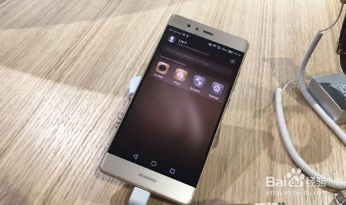 手机相机怎么调华为