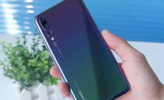 华为手机怎么变电池