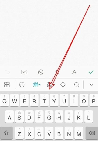 华为手机怎么调节精度