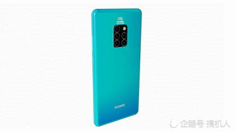 华为手机怎么卖了换钱