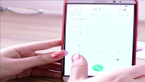 华为手机怎么调出日记