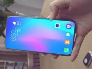 华为手机怎么屏幕变色