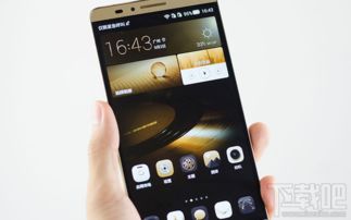 华为手机怎么下键盘