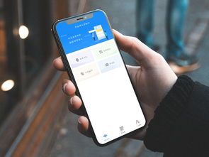 华为怎么免费换手机