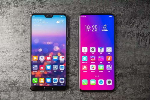 华为手机怎么连接probe