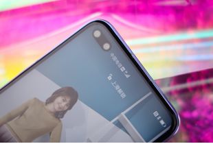 华为手机怎么前置自拍