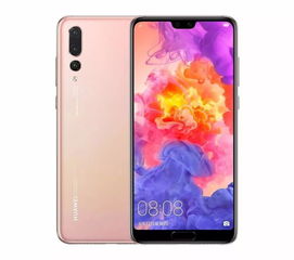 华为手机怎么更新rfs