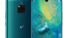 华为手机怎么选择时区