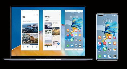 华为手机怎么提取音源