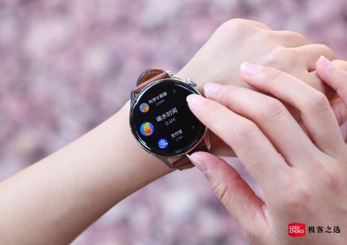 华为手机怎么安装watch