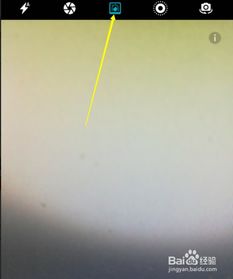 华为手机怎么虚化任意