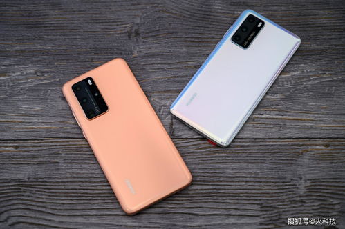 华为手机怎么拍摄海滩