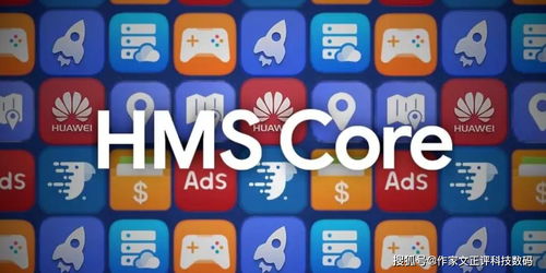 pinterest华为手机怎么下载