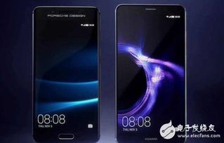 华为手机怎么怕月亮