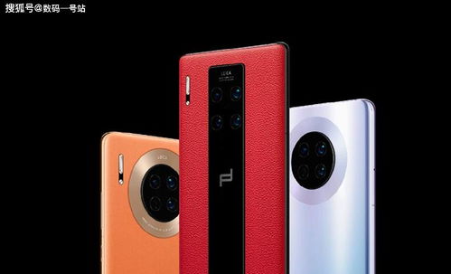 华为手机怎么开启光标