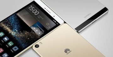 华为手机怎么拍动作