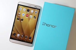 华为手机站怎么建立