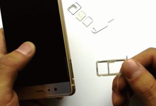 华为手机怎么按SIM