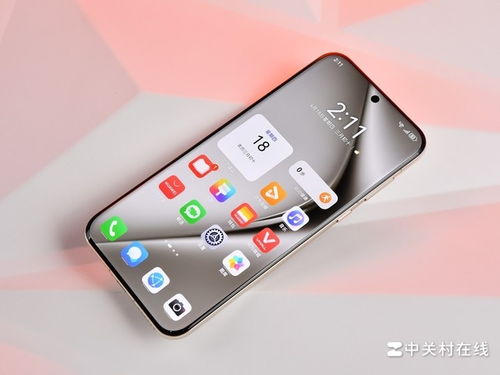 华为手机怎么星芒