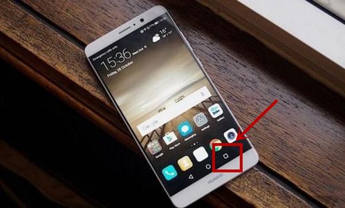 华为手机4怎么分屏