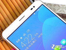 华为手机荣耀怎么使用