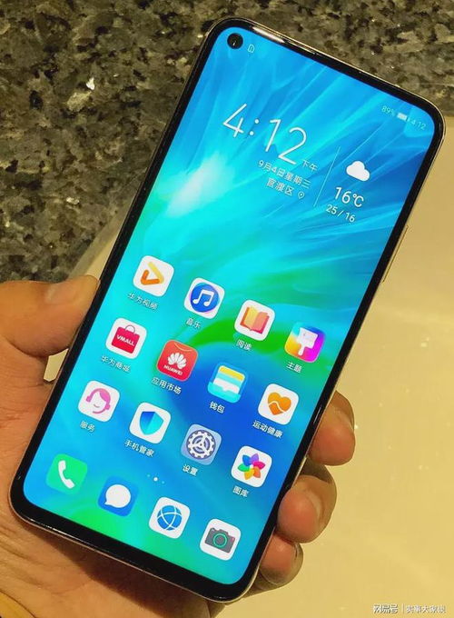 华为手机应用怎么上岛