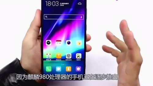 华为手机怎么超长续航